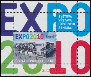 159853 - 2010 Pof.A623, miniature sheet EXPO 2010, with production fl