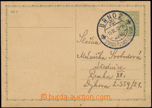 159998 - 1937 prošlá dopisnice Znak CDV65 s otiskem smutečního PR