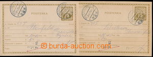 160079 - 1927 CPL2C, Poistenka - Ornament 15h, 2 pcs of certificates 