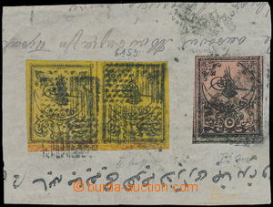 160243 - 1863 Mi.1 (2x) + Mi.4, Tugra (podpis sultána Abdula Azize  
