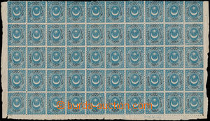 160249 - 1868 Mi.17a, Crescent Duloz Opt III, half-sheet (block of 50