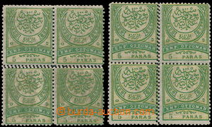 160254 - 1888 Mi.55, Big Crescent, issue with changed colors, 5Pa gre