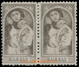 160405 - 1925 Russia Restituenda - design A. Mucha, pair labels on st