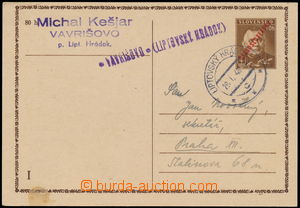 160409 - 1946 VARIŠOVO (LIPTOVSKÝ HRÁDOK), line violet postmark on