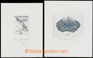 160418 - 1994 PLATE PROOF stamp. 2Sk Winter Olympic Games Lillehammer