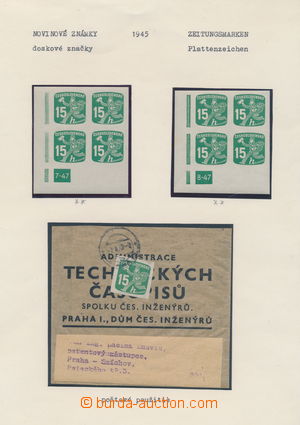 160479 - 1945 Pof.NV25, Novinové 15h zelená, kompletní sbírka 8ks