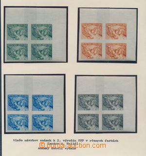 160481 - 1949 ZT  zkusmý tisk nevydané známky k 5. výročí SNP, 