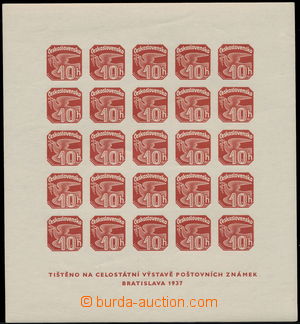 160606 - 1937 Pof.ANV18DV, Newspaper miniature sheet with plate varie