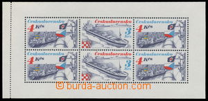 160608 - 1989 Pof.SL2888/2889, Czechoslovak Ship Transport., bklt she