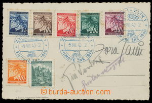 160623 - 1940 postcard from filmového festival in Zlín 1940 with si