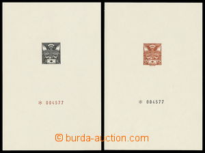 160729 - 1982 PT14a+15a, Pigeon-issue, numbered, very fine, c.v.. 100