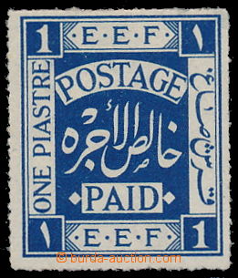160847 - 1918 SG.1a, Issue EEF (Egyptian expeditionary force) 1Pia da