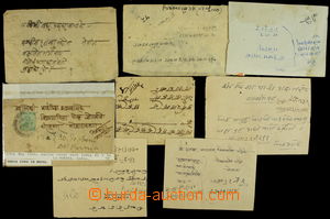 160854 - 1910-1964 8 letters, from that 3x from colonial period in In