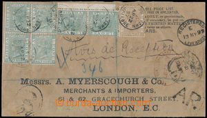 160882 - 1897 R-dopis do Londýna (na listu z exponátu), vyfr. zn. S