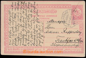 161149 - 1912 TURKISH POST IN IRAQUE  Turkish international post card