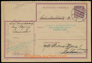161297 - 1935 CPV12Aa, post. order card Coat of arms 80h, Czech text,