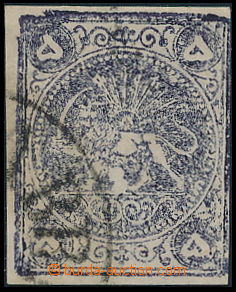 161395 - 1878 Persiphila 30B, Lion 5 Krans black-purpur, CDS TABRIZ; 