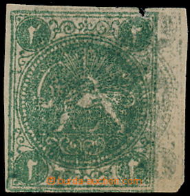 161407 - 1870 Persiphila 2a, Lion - first issue Baqeri, 2 Shahis, PRI