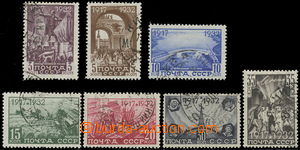 161557 - 1932 Mi.414X-420X, 15. výročí Říjnové revoluce; komple