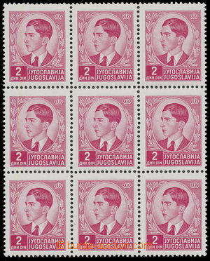 161673 - 1939 Mi.397, Peter II. 2Din, blok of 9, middle stamp with pl