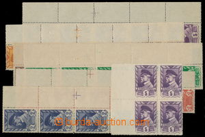 161702 - 1945 Pof.381-386, Moscow 5h-2K, comp. of 6 marginal vertical
