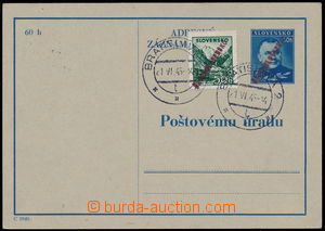 161777 - 1945 CAZ3, slovenský adresní záznamní lístek Tiso 50h d