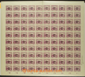 161838 -  Pof.SO2, 3h violet, complete 100-stamps. PB with retouch on