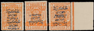 161855 - 1925 vydání HEJAZ - Hedschas, Sc.L86a,b,c,  Znak (1922) 2 
