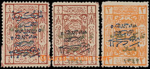 161858 - 1925 vydání HEJAZ - Hedschas, Sc.L116a, L123a, L120a, Znak