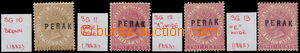 161864 - 1882-1833 SG.10-13, Queen Victoria Straits Settlements 2C br