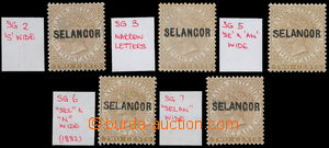 161906 - 1881-1882 SG.2, 3, 5, 6, 7, Queen Victoria Straits Settlemen