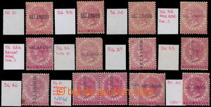 161910 - 1885-1891 SG.31, 33-38, 40-42, Queen Victoria Straits Settle