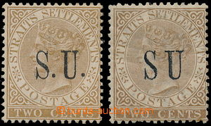 161915 - 1882 SUNGEI UJONG, SG.12, 13, Královna Viktorie Straits Set