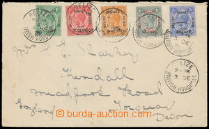 161932 - 1932 letter to England with SG.138-142, overprint George V.,