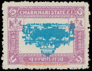 161942 - 1931 INDIA - CHARKHARI, SG.53b, Cathedral Goverdhan 5R, inve
