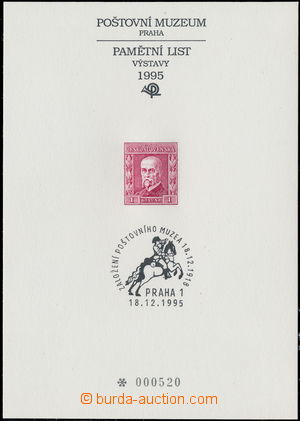 161958 - 1995 PTM3, 77. anniv of foundation Postal museum, c.v.. 1.80