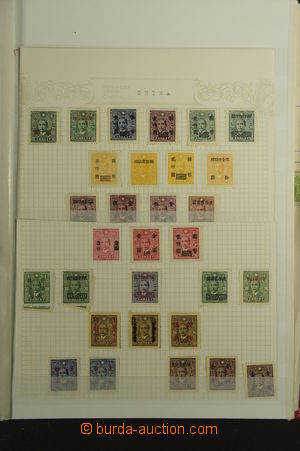 162097 - 1890-1997 [SBÍRKY]  nesourodá sestava známek starých vyd