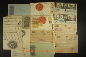 162102 - 1890-1960 [SBÍRKY]  INDIE / INDICKÉ STÁTY  sestava cca 10