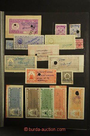 162117 - 1870-1950 [SBÍRKY]  INDICKÉ STÁTY, INDIE  mimořádná sb