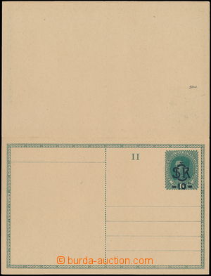 162167 - 1918 CDV2b VV, dvojitá dopisnice Velký monogram - Karel, V