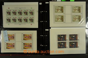 162170 - 1960-90 [COLLECTIONS]  collection screensheets and MS, more 