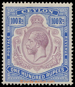 162187 - 1921-1932 SG.360, George V. 100Rs purple / blue, wmk CA scri