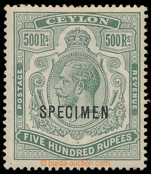 162189 - 1912-1925 SG.322s, George V. 500Rs green, wmk CA, SPECIMEN; 