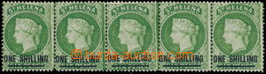 162199 - 1880 SG.30, 5-páska Královna Viktorie 1Sh/6P zelená, zoub