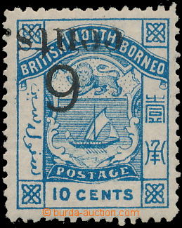 162201 - 1891-1892 SG.56a, Coat of arms 6 cents / 10C blue, inverted 