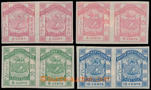 162204 - 1886-1887 SG.22a, 26a, 27a, 28a, pairs Coat of arms ½C,
