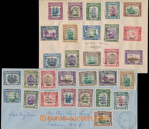 162216 - 1946 SG.320-334, 2 envelopes addressed in the place with sta