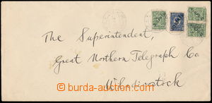 162240 - 1920 ČÍNA  dopis do Vladivostoku vyfr. zn. Mi.36 (3x) + Mi