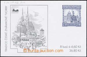 162262 - 1999 Pof.SL204, zn. sešitek Brno 2000, TD B s DV na ZP 3/B -