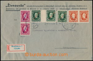 162345 - 1939 firemní R-dopis zaslaný v místě, vyfr. zn. Alb.23B,